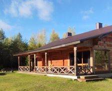 Lithuania Alytus County Alytus vacation rental compare prices direct by owner 14479167