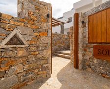 Greece Amorgos Katapola vacation rental compare prices direct by owner 26848788