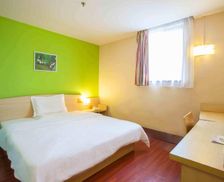 China Chongqing Area Wulong vacation rental compare prices direct by owner 18031743