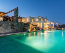 Greece South Aegean Mykonos vacation rental compare prices direct by owner 33694056