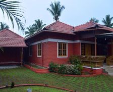 India Karnataka Sringeri vacation rental compare prices direct by owner 35424677