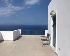 Greece Andros Apróvaton vacation rental compare prices direct by owner 28619912