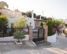 Greece Leros LEROS vacation rental compare prices direct by owner 32776375