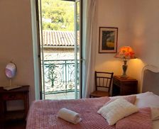 France Provence-Alpes-Côte d'Azur Bouyon vacation rental compare prices direct by owner 26327465