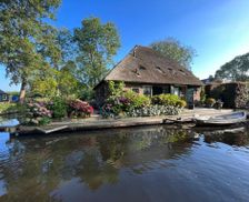 Netherlands Overijssel Giethoorn vacation rental compare prices direct by owner 35137025