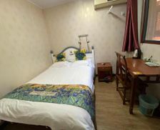 China Zhejiang Shaoxing vacation rental compare prices direct by owner 13718817