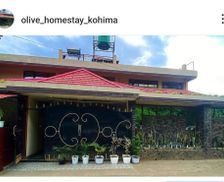 India Nagaland Kohīma vacation rental compare prices direct by owner 35485451