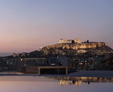 Greece Attica Athens vacation rental compare prices direct by owner 35142015