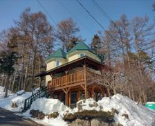 Japan Fukushima Yama-gu vacation rental compare prices direct by owner 29861847