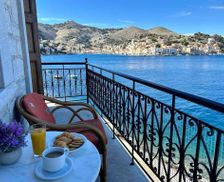 Greece Symi Symi vacation rental compare prices direct by owner 28334135