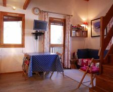 France Auvergne-Rhône-Alpes La Plagne Montchavin Les Coches vacation rental compare prices direct by owner 6370976