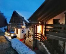 Italy Valle d'Aosta Pila vacation rental compare prices direct by owner 35373824