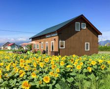 Japan Hokkaido Sorachi vacation rental compare prices direct by owner 33694029