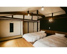 Japan Hyogo Tatsuno vacation rental compare prices direct by owner 35380599