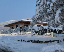 Austria Tyrol Rinn vacation rental compare prices direct by owner 14257333