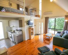 Australia VIC Bright vacation rental compare prices direct by owner 5649177