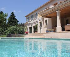 France Provence-Alpes-Côte d'Azur Maussane-les-Alpilles vacation rental compare prices direct by owner 14721004