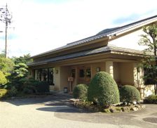 Japan Gifu Gero vacation rental compare prices direct by owner 18205405