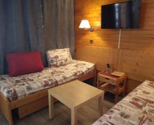 France Rhône-Alps Plagne Bellecôte vacation rental compare prices direct by owner 23835679