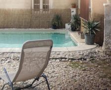 France Provence-Alpes-Côte d'Azur Plan-dʼOrgon vacation rental compare prices direct by owner 24492253