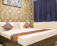 India Madhya Pradesh Indore vacation rental compare prices direct by owner 29504132