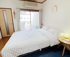 Japan Osaka Osaka vacation rental compare prices direct by owner 33694521