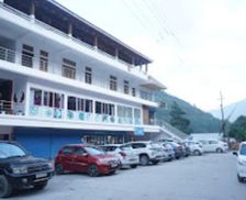 India Arunachal Pradesh Dirāng vacation rental compare prices direct by owner 35373749