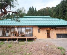 Japan Nagano Kamitakai-gun vacation rental compare prices direct by owner 33069127