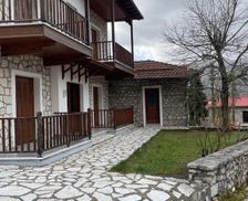 Greece Thessalia Elati vacation rental compare prices direct by owner 35157529