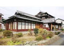 Japan Saga Tosu vacation rental compare prices direct by owner 35153119