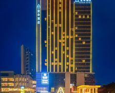 China Guizhou Guiyang vacation rental compare prices direct by owner 17926130
