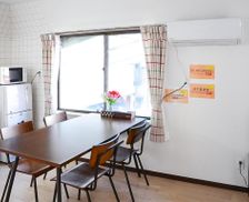 Japan Oita Beppu vacation rental compare prices direct by owner 33693973