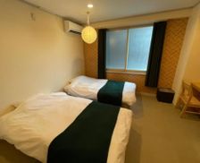 Japan Ishikawa Kanazawa vacation rental compare prices direct by owner 33693692