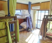 Japan Suo Oshima Suo Oshima vacation rental compare prices direct by owner 35591764