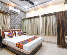 India West Bengal Durgāpur vacation rental compare prices direct by owner 35555098