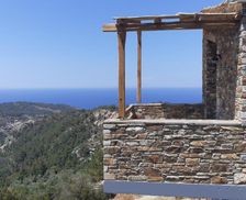 Greece Icaria Raches vacation rental compare prices direct by owner 34992820