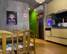 Japan Shizuoka Numazu vacation rental compare prices direct by owner 26188654