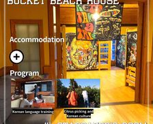 South Korea Jeju Island Seogwipo vacation rental compare prices direct by owner 28372560