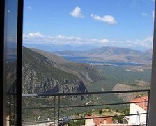 Greece Central Greece Delphi vacation rental compare prices direct by owner 35124090