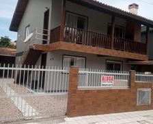 Brazil Santa Catarina Bombinhas vacation rental compare prices direct by owner 3243681