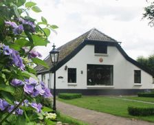 Netherlands Drenthe Hollandscheveld vacation rental compare prices direct by owner 13912529