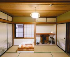 Japan Aomori Hachinohe vacation rental compare prices direct by owner 35569045