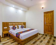 India Himachal Pradesh Bajaura vacation rental compare prices direct by owner 28277479