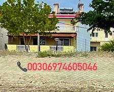 Greece Thrace Kavála vacation rental compare prices direct by owner 35345987