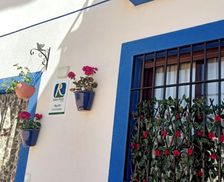 Spain Andalucía Aguilar vacation rental compare prices direct by owner 35672720