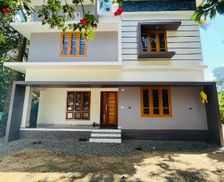 India Kerala Munroe Island vacation rental compare prices direct by owner 35433501