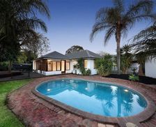 Australia Victoria Melbourne vacation rental compare prices direct by owner 32874761