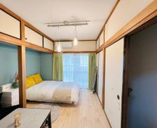 Japan Tokyo-to Tokyo vacation rental compare prices direct by owner 33671108