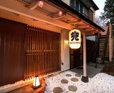 Japan Kanagawa Sekishoato vacation rental compare prices direct by owner 32753862