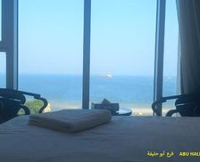 Kuwait Al Asimah Kuwait vacation rental compare prices direct by owner 27006355